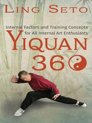 cover image of Yiquan 360